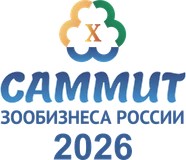 Zoosummit